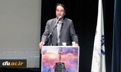 مراسم اختتامیه فیلم رشد زنجان