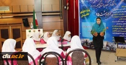 جشنواره الگو های تدریس برتر یاسوج