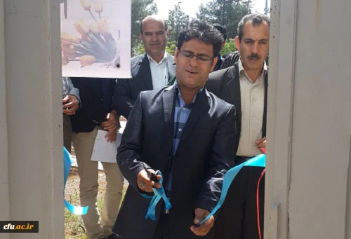 افتتاح مرکز خدمات مشاوره استان ایلام