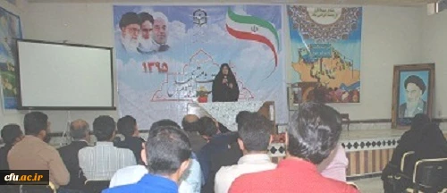 هم اندیشی طرح کارورزی اهمیت کارورزی در کسب مهارت معلمی