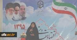 هم اندیشی طرح کارورزی اهمیت کارورزی در کسب مهارت معلمی