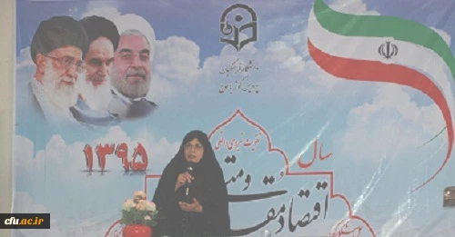 هم اندیشی طرح کارورزی اهمیت کارورزی در کسب مهارت معلمی