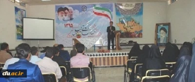 در جلسه هم اندیشی اساتید راهنما طرح کارورزی و مشاور سرپرست دانشگاه تاکید شد:

ضرورت توجه به نقش و اهمیت کارورزی در کسب مهارت معلمی