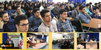 به همت نهاد نمایندگی مقام معظم رهبری در دانشگاه فرهنگیان استان زنجان برگزار شد:

کرسی آزاد اندیشی؛ 