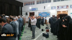 مدیریت امور پردیس های استان قم برگزار کرد:

مراسم بزرگداشت هفته آموزش و  معلم و تجلیل از مقام شامخ معلم   2