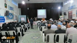 مدیریت امور پردیس های استان قم برگزار کرد:

مراسم بزرگداشت هفته آموزش و  معلم و تجلیل از مقام شامخ معلم   2