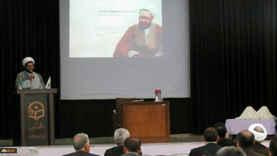 مدیریت امور پردیس های استان قم برگزار کرد:

مراسم بزرگداشت هفته آموزش و  معلم و تجلیل از مقام شامخ معلم   2