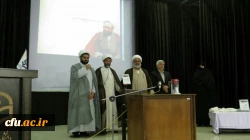 مدیریت امور پردیس های استان قم برگزار کرد:

مراسم بزرگداشت هفته آموزش و  معلم و تجلیل از مقام شامخ معلم   2