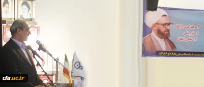 دکتر تاجیک اسماعیلی در همایش ملی تربیت مطهر در پردیس دکتر شریعتی مازندران: 

اندیشه های استاد مطهری راهگشایی برای تعالی دینی و اسلامی در دانشگاه ها ست