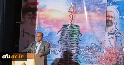 اکران جشنواره رشد در همدان