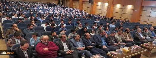 اکران جشنواره رشد در همدان