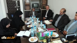 اولین جلسه جهت هماهنگی برگزاری آزمون الکترونیکی از کتاب انسان 250 ساله