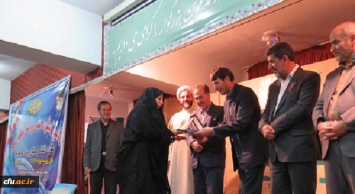 دوازدهمین جشنواره علمی و پژوهشی فرهنگیان بسیجی