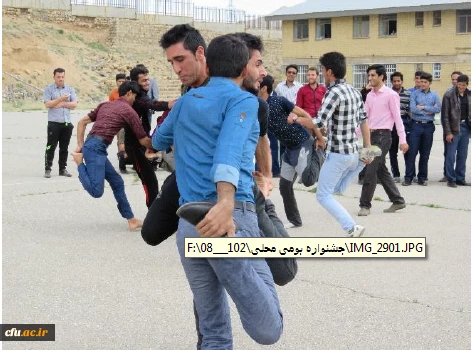 جشنواره استانی ورزش های همگانی و بازی های بومی و محلی در  در استان چهارمحال و بختیاری برگزار شد 5