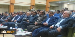 در ایام گرامیداشت هفته آموزش برگزار شد:

کارگاه آموزشی طرح کارورزی دانشگاه فرهنگیان همدان
 2