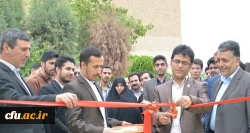 افتتاح  مرکز مشاوره  پردیس شهید رجایی ارومیه