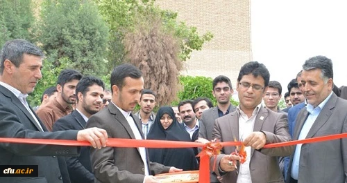 افتتاح  مرکز مشاوره  پردیس شهید رجایی ارومیه