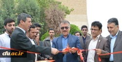 افتتاح  مرکز مشاوره  پردیس شهید رجایی ارومیه