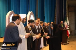 سرپرست معاونت دانشگاه فرهنگیان در مراسم اختتامیه جشنواره قرآن و عترت:

درهر پردیس یک دارالقرآن و عترت تاسیس می شود 2