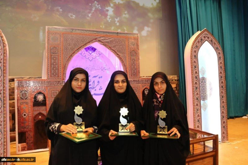 سرپرست معاونت دانشگاه فرهنگیان در مراسم اختتامیه جشنواره قرآن و عترت:

درهر پردیس یک دارالقرآن و عترت تاسیس می شود 2