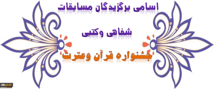 153171_2157515644_2046_853