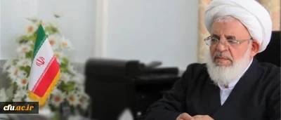 پیام امام جمعه و استاندار یزد برای

بیست و ششمین جشنواره کشوری قرآن و عترت دانشجومعلمان دانشگاه فرهنگیان