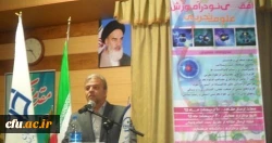 معاون آموزش ابتدایی اداره کل آموزش و پرورش در همایش افق های نو در آموزش علوم تجربی تاکید کرد:

 نقش همایش در ارتقای بیش از پیش معلمان در زمینه علوم تجربی 5