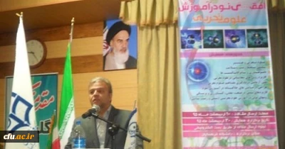 سید محمد حسینی در همایش افق های نو در آموزش علوم تجربی در  تاکید کرد:

 نقش همایش در ارتقای بیش از پیش معلمان در زمینه علوم تجربی