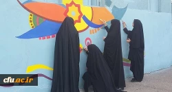 اجرای طرح شاداب سازی پردیس بنت الهدی صدر اردبیل