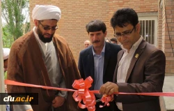 بهره برداری از محل جدید مرکز مشاوره پردیس های استان آذربایجان شرقی