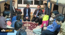 گرامی داشت هفته خوابگاه در دانشگاه فرهنگیان اذربایجان شرقی