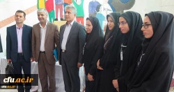 در استان چهارمحال و بختیاری برگزار شد:
اولین همایش علمی –پژوهشی ارزشیابی کیفی توصیفی 2