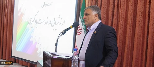 در استان چهارمحال و بختیاری برگزار شد:
اولین همایش علمی –پژوهشی ارزشیابی کیفی توصیفی 3