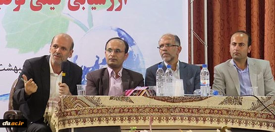 در استان چهارمحال و بختیاری برگزار شد:
اولین همایش علمی –پژوهشی ارزشیابی کیفی توصیفی 5