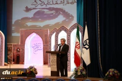 آیین اختتامیه بیست وششمین جشنواره ی قرآن و عترت دانشجومعلمان برادر دانشگاه فرهنگیان 4