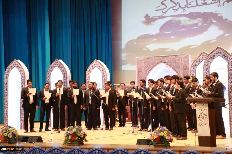 آیین اختتامیه بیست وششمین جشنواره ی قرآن و عترت دانشجومعلمان برادر دانشگاه فرهنگیان 5
