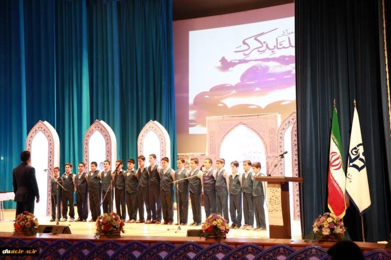 آیین اختتامیه بیست وششمین جشنواره ی قرآن و عترت دانشجومعلمان برادر دانشگاه فرهنگیان 6