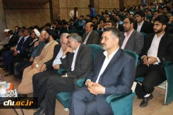 آیین اختتامیه بیست وششمین جشنواره ی قرآن و عترت دانشجومعلمان برادر دانشگاه فرهنگیان 8