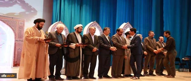 آیین اختتامیه بیست وششمین جشنواره ی قرآن و عترت دانشجومعلمان برادر دانشگاه فرهنگیان 9