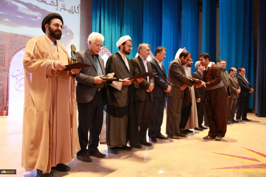 جشنواره قرآن وعترت