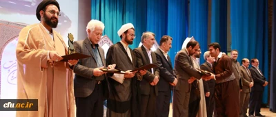 در پردیس شهیدان پاکنژاد یزد برگزار شد:

آیین اختتامیه بیست و ششمین جشنواره ی قرآن و عترت دانشجومعلمان برادر دانشگاه فرهنگیان