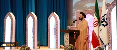 حجت الاسلام و المسلمین دادگر در آیین اختتامیه بیست و ششمین جشنواره قرآن و عترت:

اگر قرآن و عترت در دل باشد، باعث معرفت و نورانیت می شود