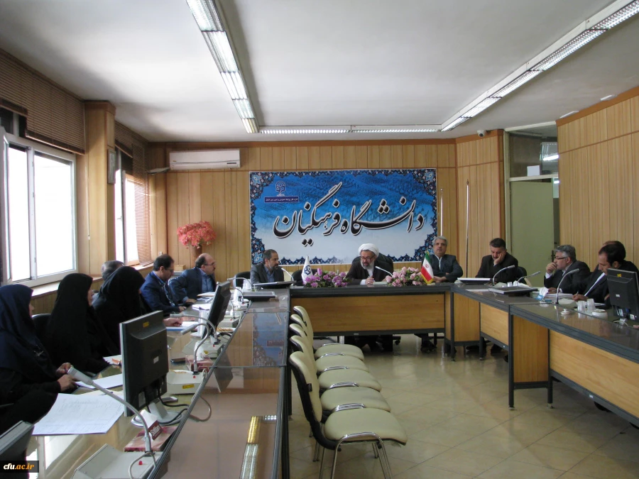 ستاد سال تحصیلی