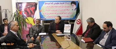 با موضوع انتخاب شایسته ی نیروی کارآمد و متعهد برای وزارت آموزش و پرورش برگزار شد:

 اولین نشست ویدئو کنفرانس بین دفتر مرکزی حراست و اداره کل هیئت مرکزی گزینش وزارت آموزش و پرورش