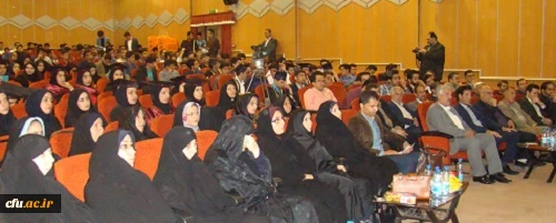 جشن فارغ التحصیلی دانش آموختگان پردیس های استان لرستان: