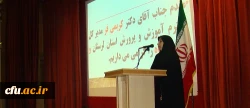 جشن فارغ التحصیلی دانش آموختگان پردیس های استان لرستان: