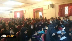 دوره های مربیگری درجه سه هندبال، داوری درجه سه تنیس روی میز و کارگاه پیشگیری از آسیب های ورزشی در استان فارس برگزار شد. 3