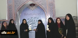 درخشش دانشجو معلمان استان تهران در مرحله کشوری جشنواره قرآن و عترت