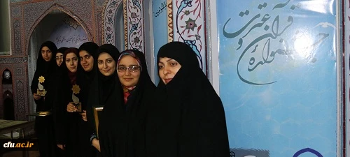درخشش دانشجو معلمان استان تهران در مرحله کشوری جشنواره قرآن و عترت