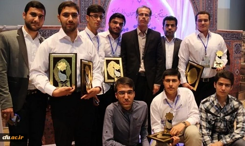 درخشش دانشجو معلمان استان تهران در مرحله کشوری جشنواره قرآن و عترت